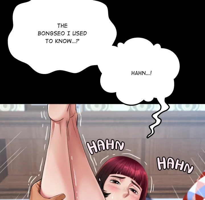 Read Single Room chapter 14 image 70 on Lezhin