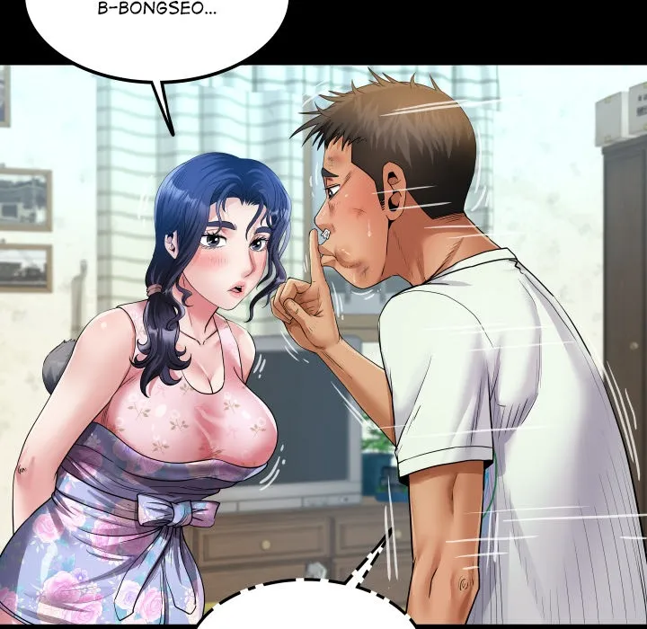 Read Single Room chapter 17 image 101 on Lezhin
