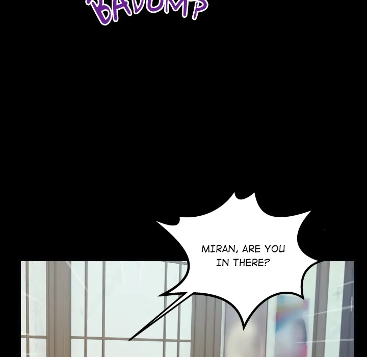 Read Single Room chapter 17 image 106 on Lezhin