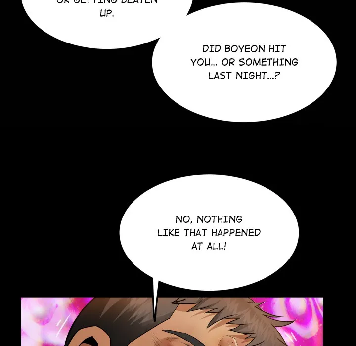 Read Single Room chapter 17 image 11 on Lezhin