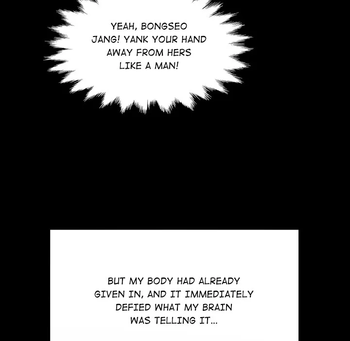 Read Single Room chapter 17 image 130 on Lezhin