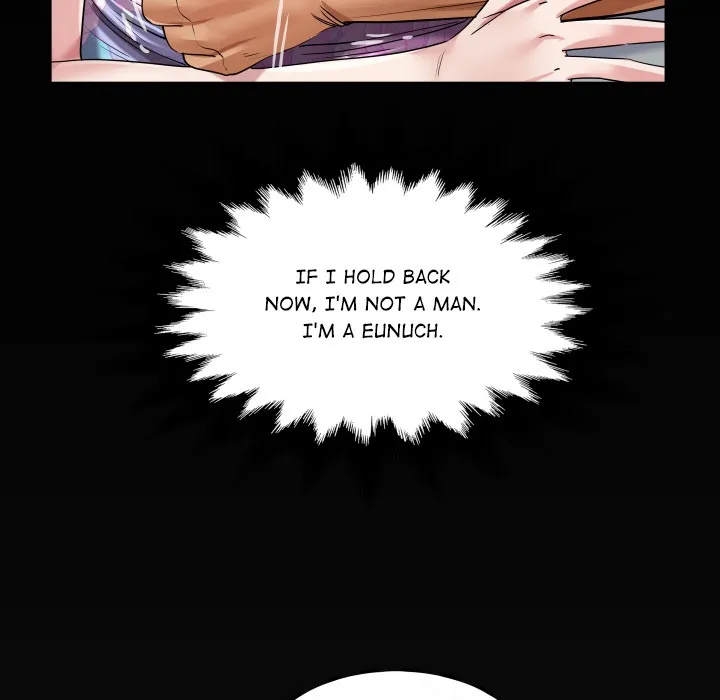 Read Single Room chapter 17 image 138 on Lezhin