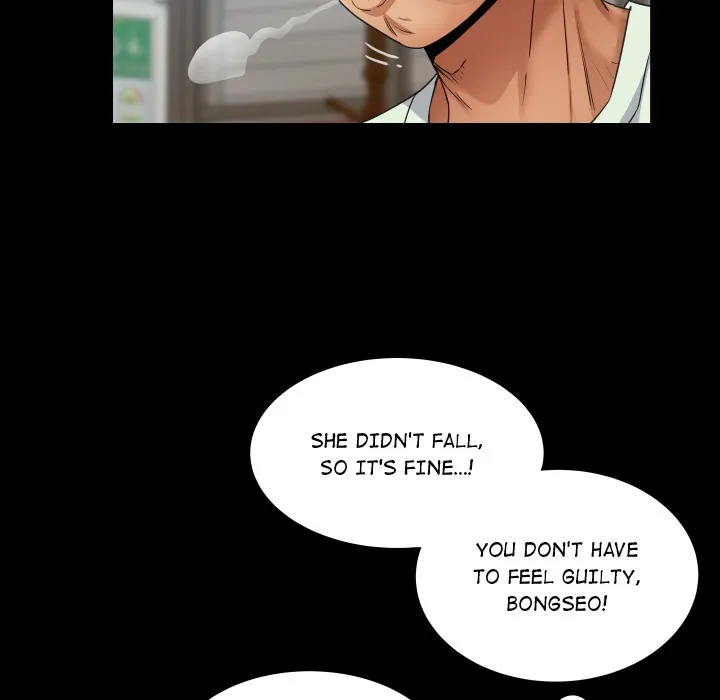 Read Single Room chapter 17 image 37 on Lezhin