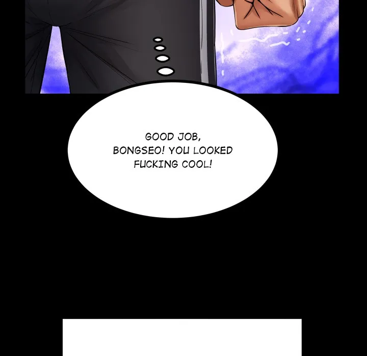 Read Single Room chapter 17 image 41 on Lezhin
