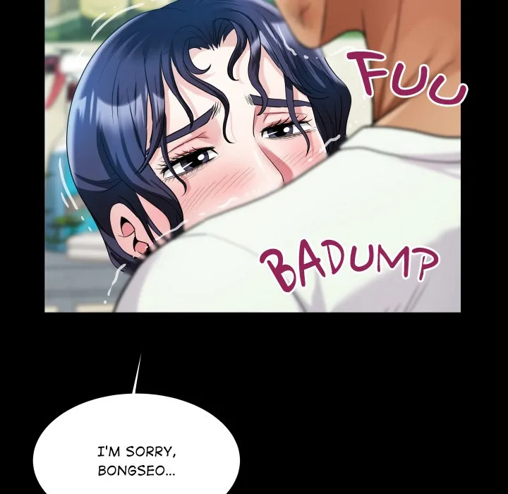 Read Single Room chapter 17 image 54 on Lezhin