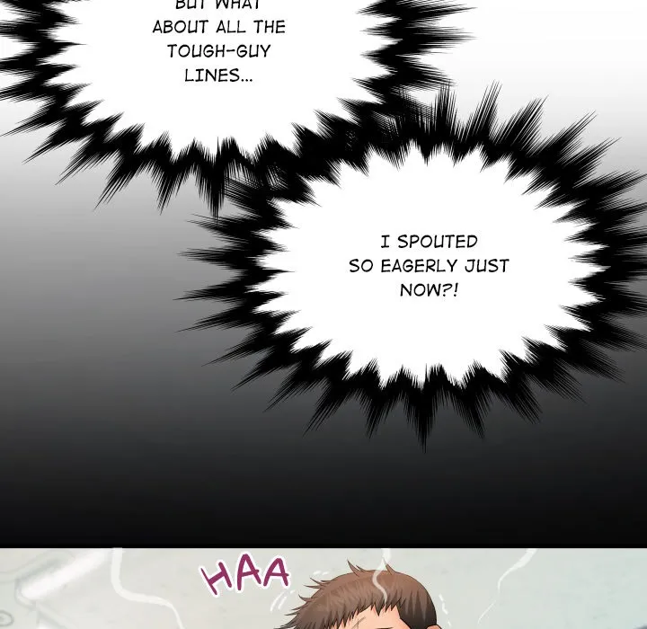 Read Single Room chapter 17 image 66 on Lezhin