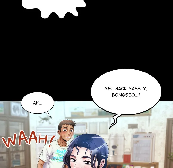 Read Single Room chapter 17 image 85 on Lezhin