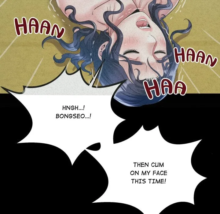 Read Single Room chapter 19 image 132 on Lezhin