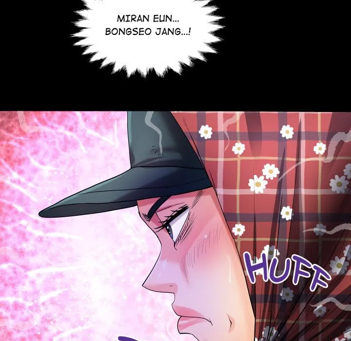 Read Single Room chapter 19 image 20 on Lezhin