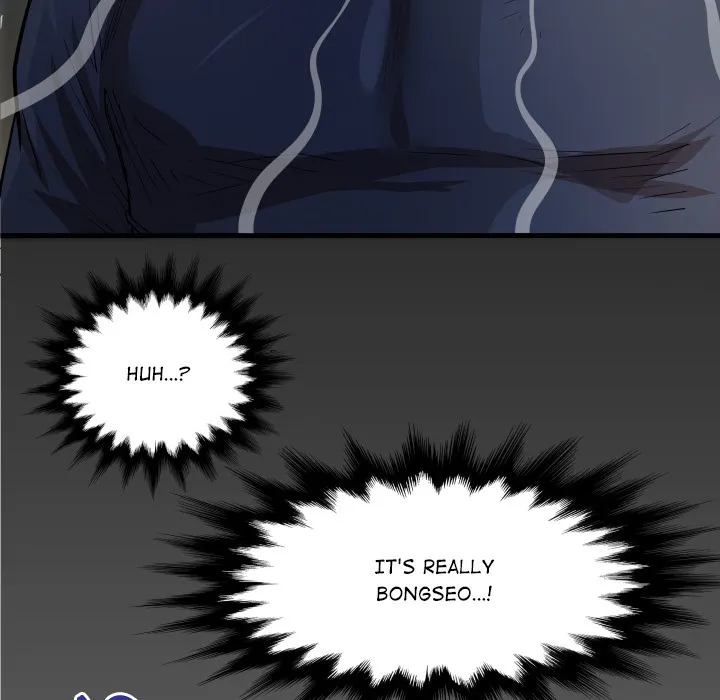 Read Single Room chapter 2 image 129 on Lezhin