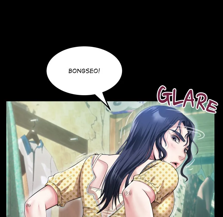 Read Single Room chapter 2 image 36 on Lezhin