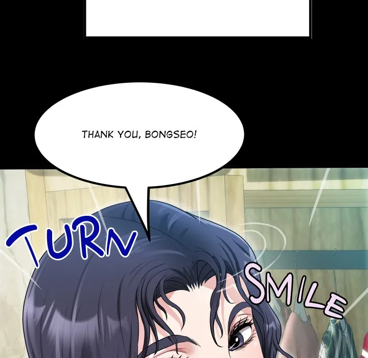 Read Single Room chapter 2 image 61 on Lezhin