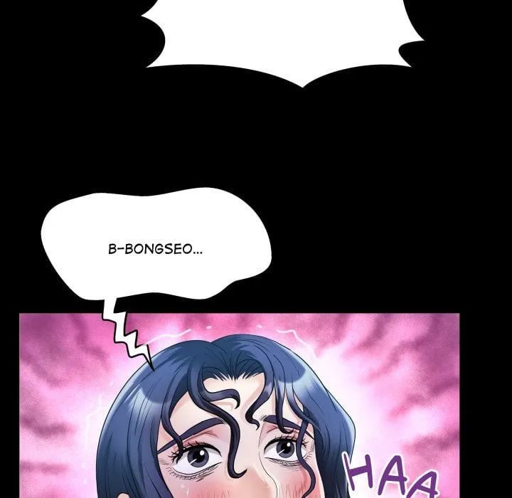 Read Single Room chapter 20 image 35 on Lezhin