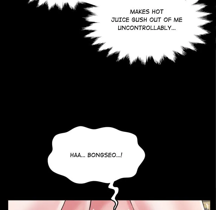 Read Single Room chapter 20 image 60 on Lezhin
