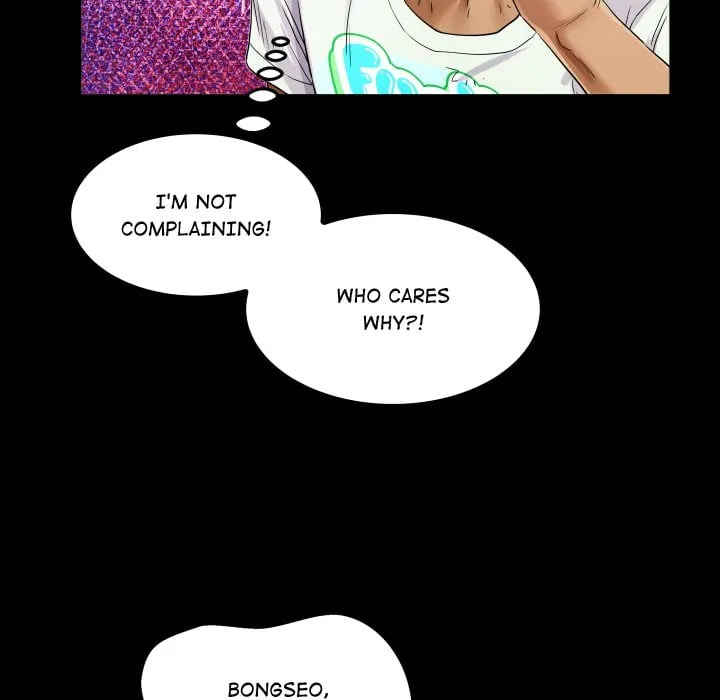 Read Single Room chapter 21 image 21 on Lezhin