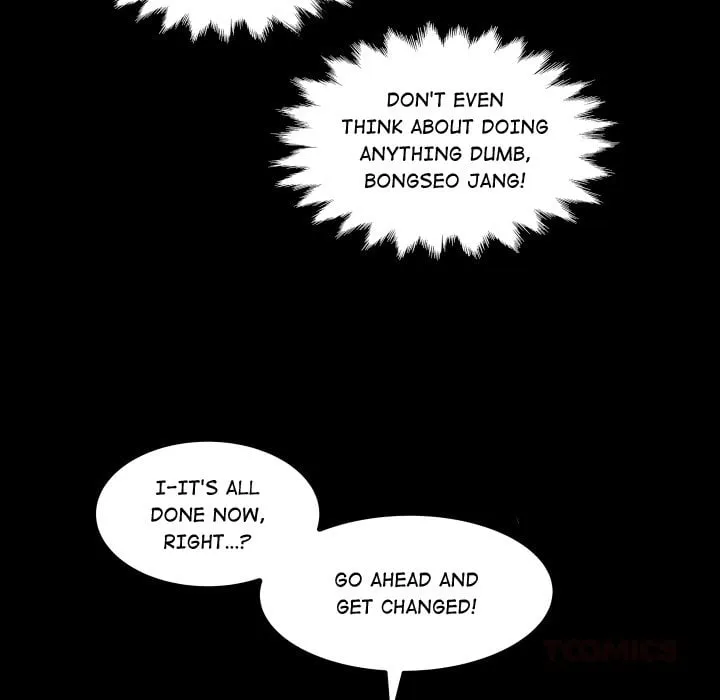 Read Single Room chapter 21 image 38 on Lezhin