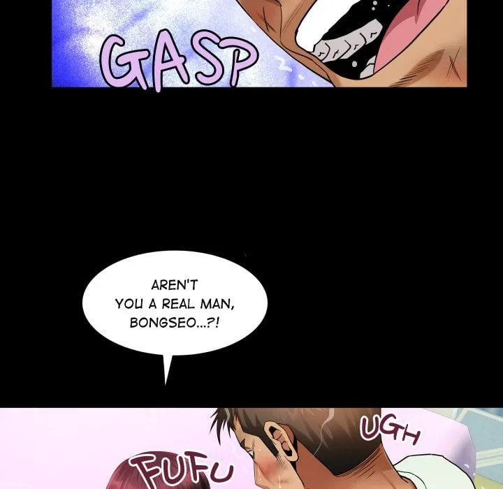 Read Single Room chapter 21 image 43 on Lezhin
