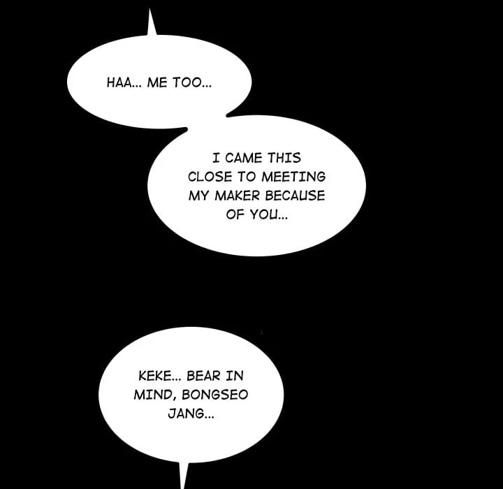 Read Single Room chapter 22 image 119 on Lezhin