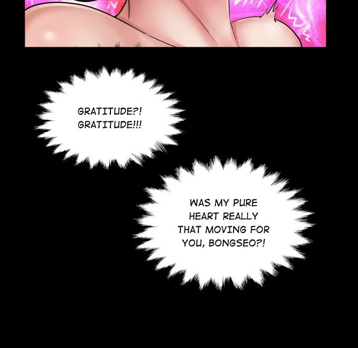 Read Single Room chapter 22 image 35 on Lezhin