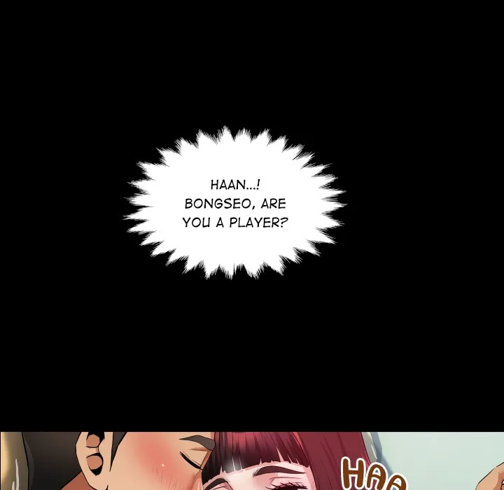Read Single Room chapter 4 image 109 on Lezhin