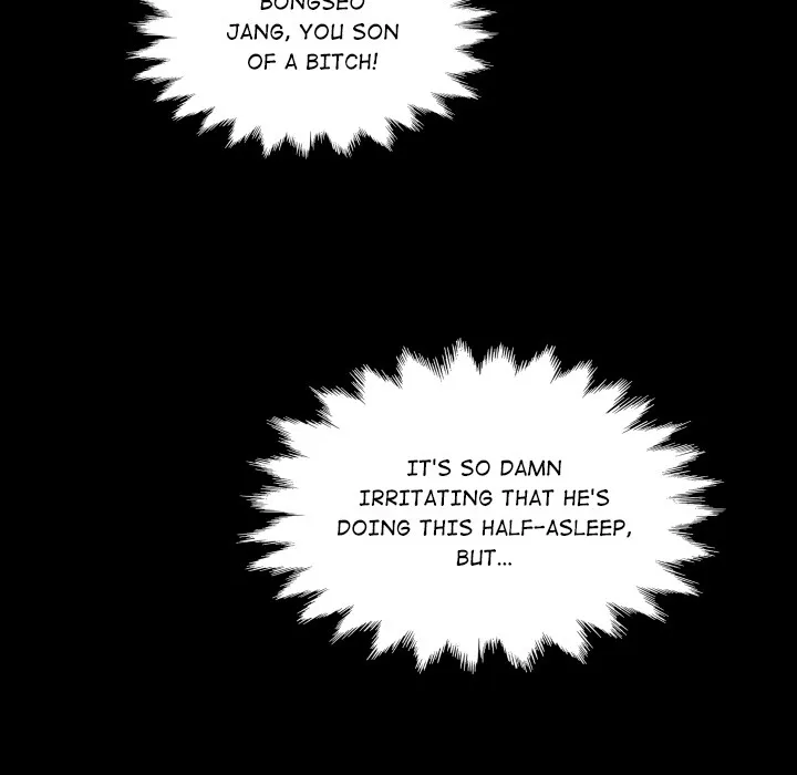 Read Single Room chapter 4 image 119 on Lezhin