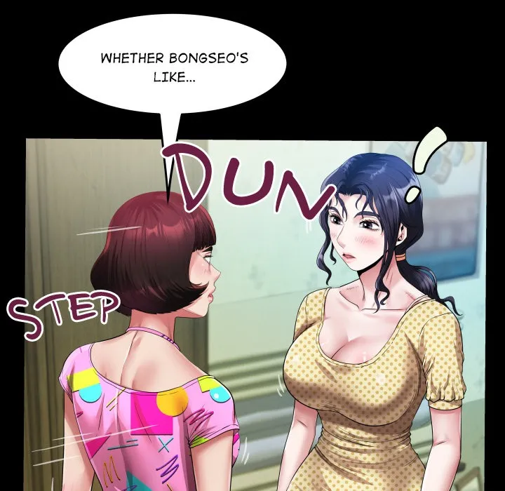 Read Single Room chapter 4 image 43 on Lezhin