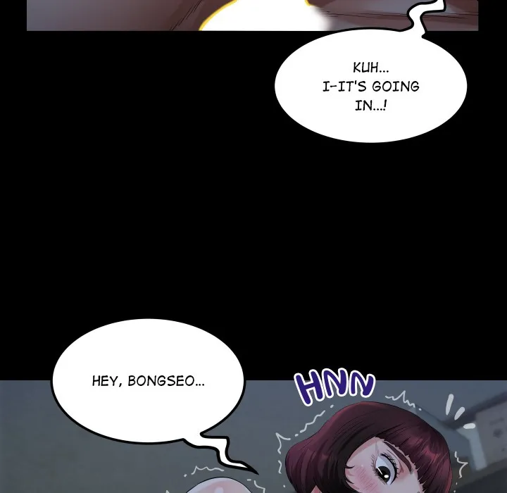 Read Single Room chapter 5 image 64 on Lezhin