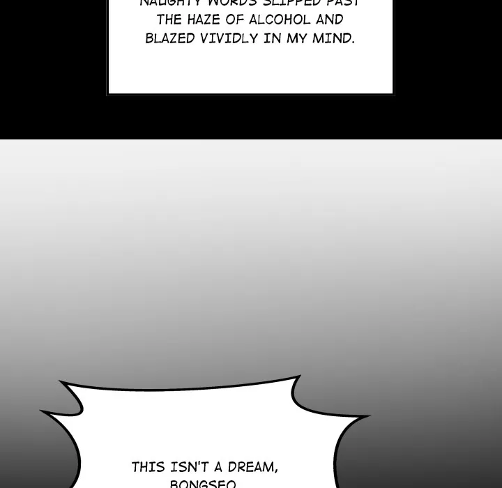 Read Single Room chapter 6 image 42 on Lezhin