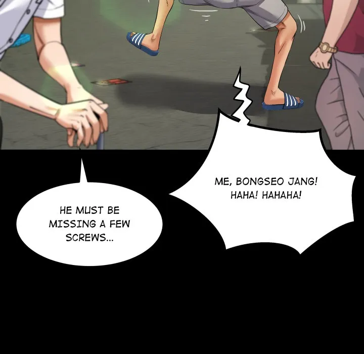Read Single Room chapter 6 image 54 on Lezhin