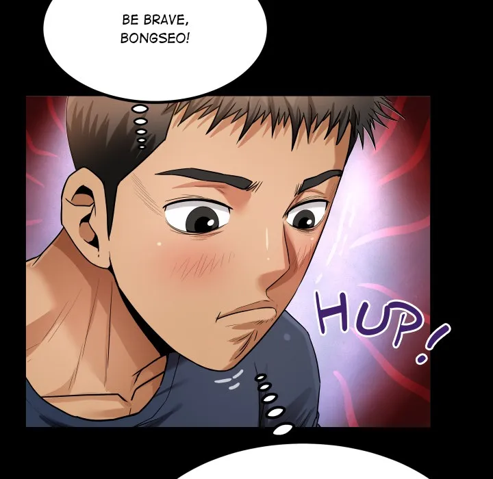 Read Single Room chapter 6 image 60 on Lezhin