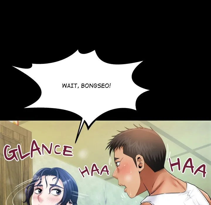 Read Single Room chapter 7 image 106 on Lezhin