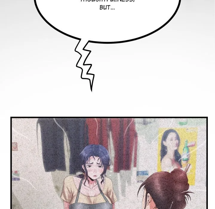 Read Single Room chapter 7 image 118 on Lezhin
