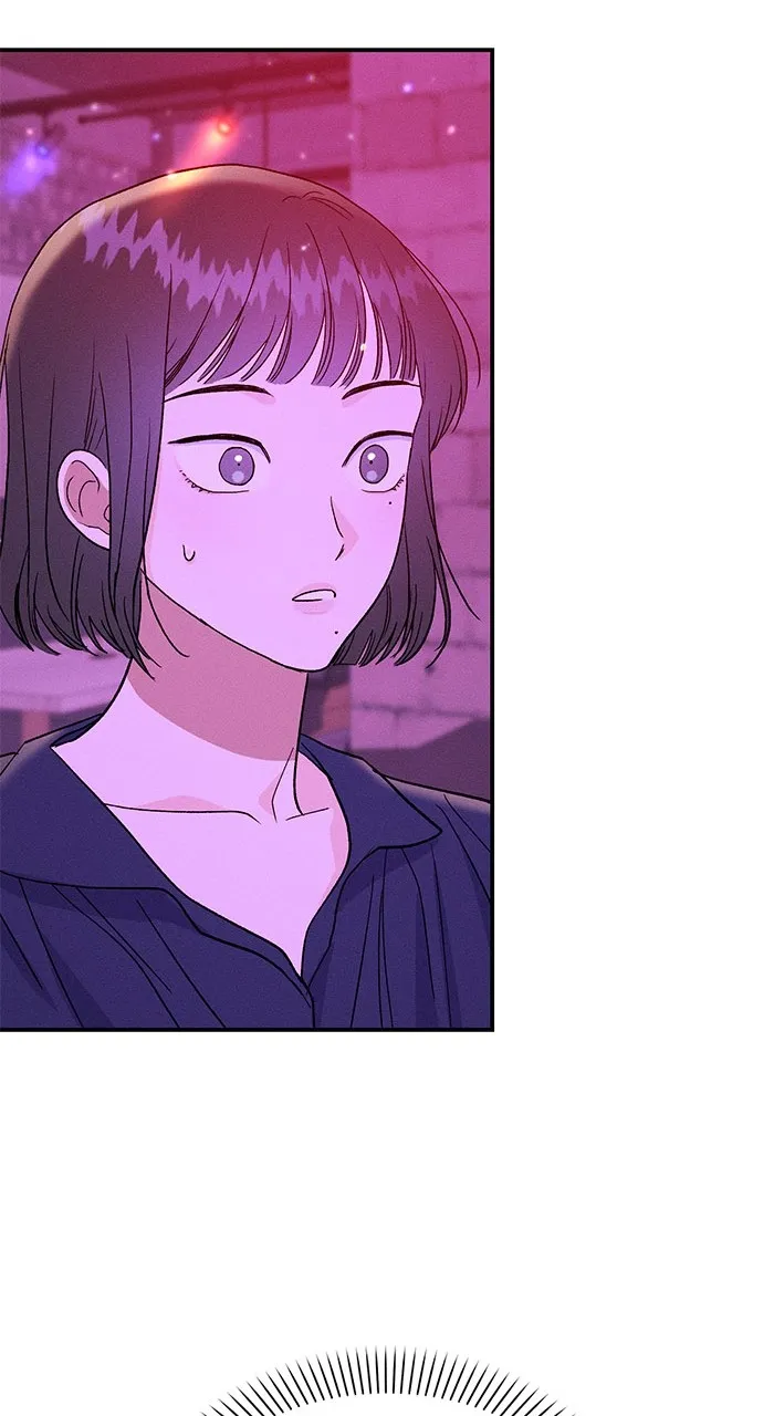 Read Singles’ Royale chapter 1 image 100 on Lezhin