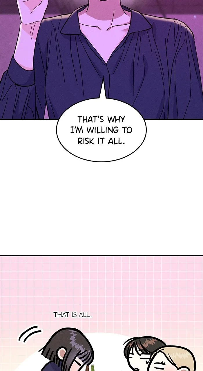 Read Singles’ Royale chapter 1 image 119 on Lezhin