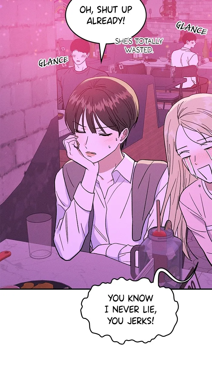 Read Singles’ Royale chapter 1 image 12 on Lezhin