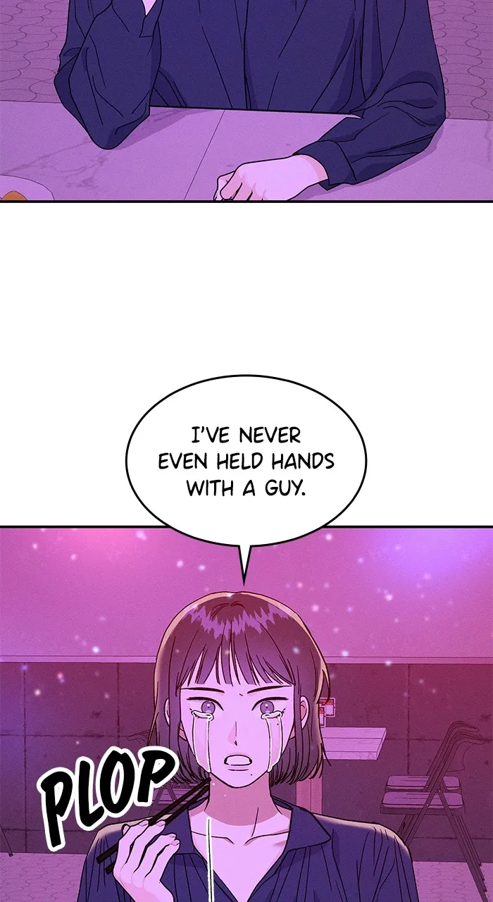 Read Singles’ Royale chapter 1 image 14 on Lezhin