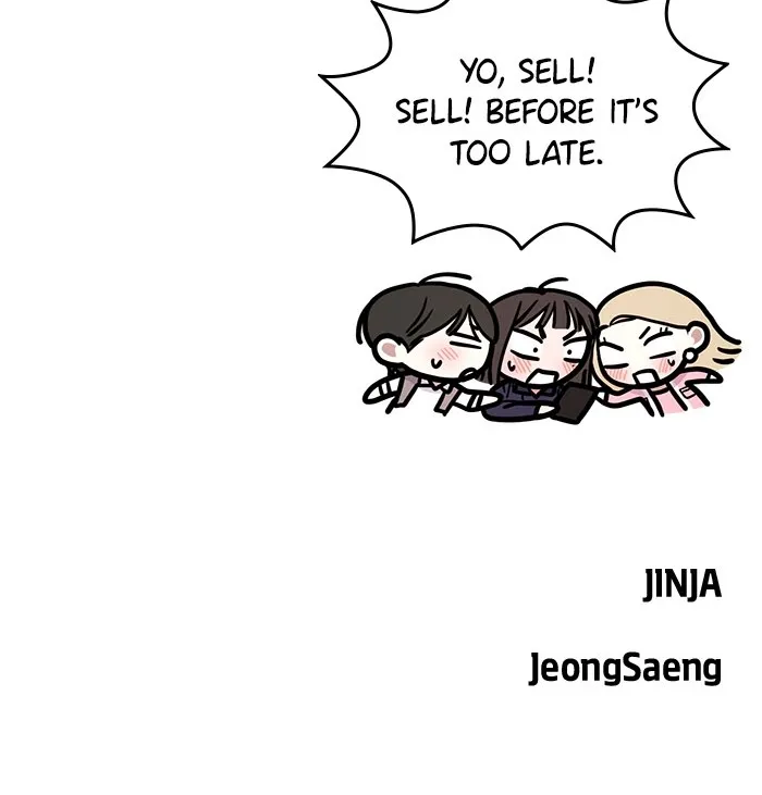 Read Singles’ Royale chapter 1 image 143 on Lezhin
