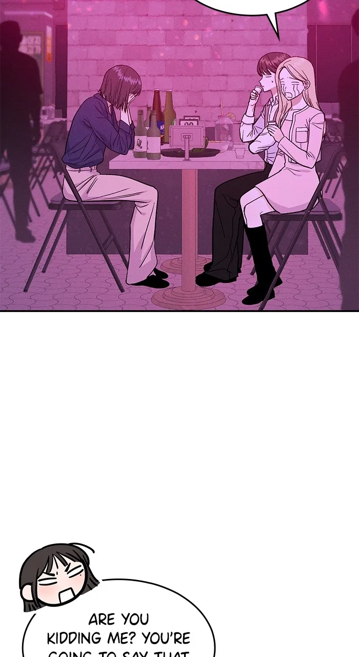 Read Singles’ Royale chapter 1 image 16 on Lezhin