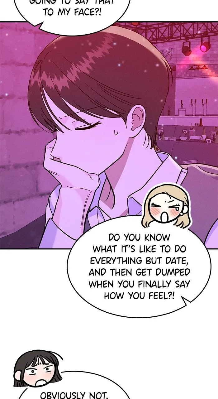 Read Singles’ Royale chapter 1 image 17 on Lezhin