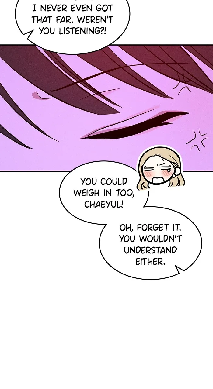 Read Singles’ Royale chapter 1 image 18 on Lezhin