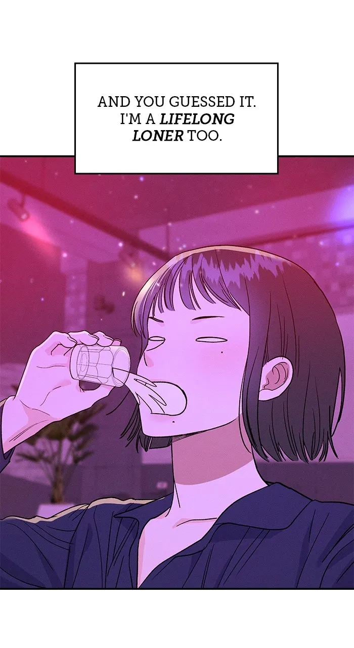 Read Singles’ Royale chapter 1 image 41 on Lezhin