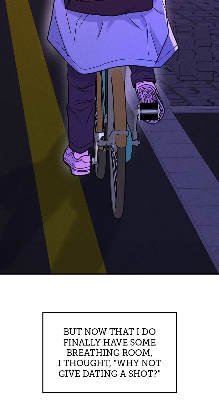 Read Singles’ Royale chapter 1 image 46 on Lezhin