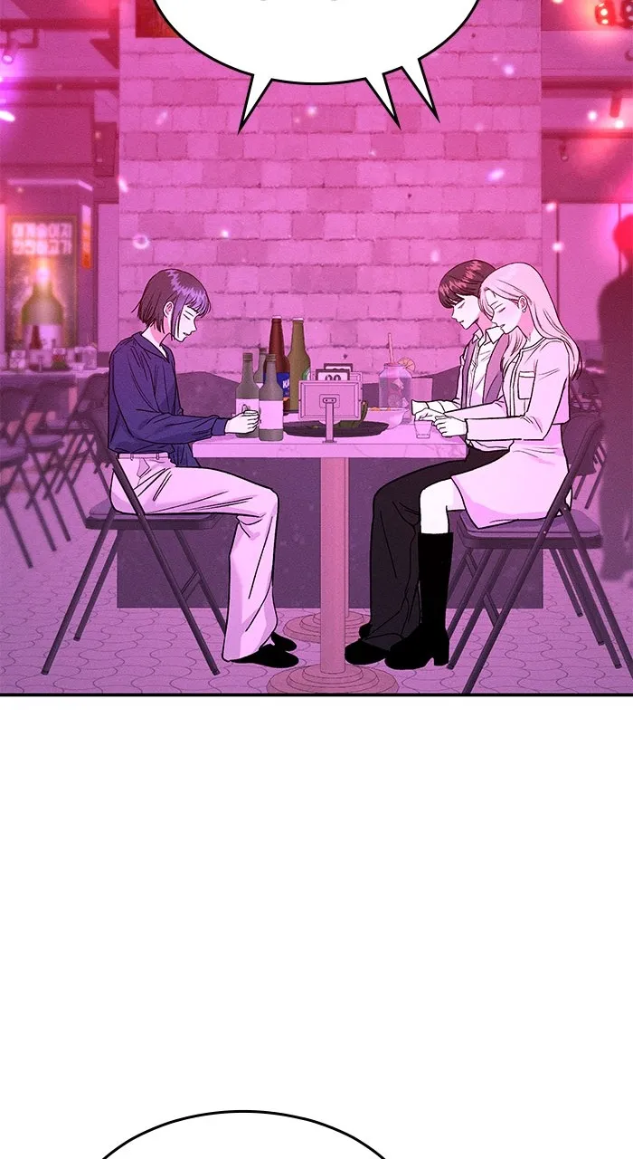 Read Singles’ Royale chapter 1 image 50 on Lezhin