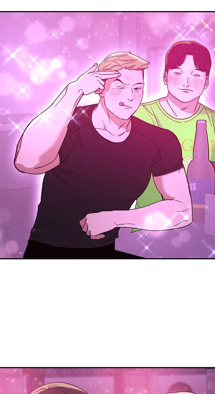 Read Singles’ Royale chapter 1 image 61 on Lezhin