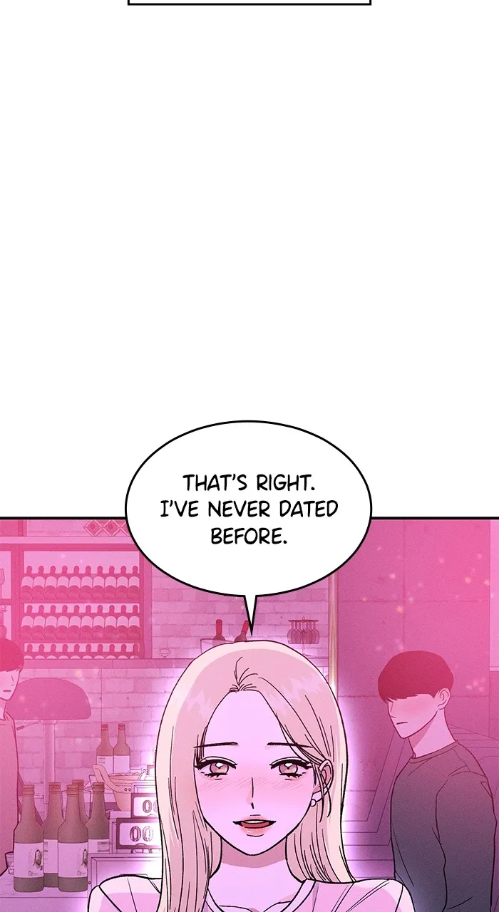 Read Singles’ Royale chapter 1 image 8 on Lezhin