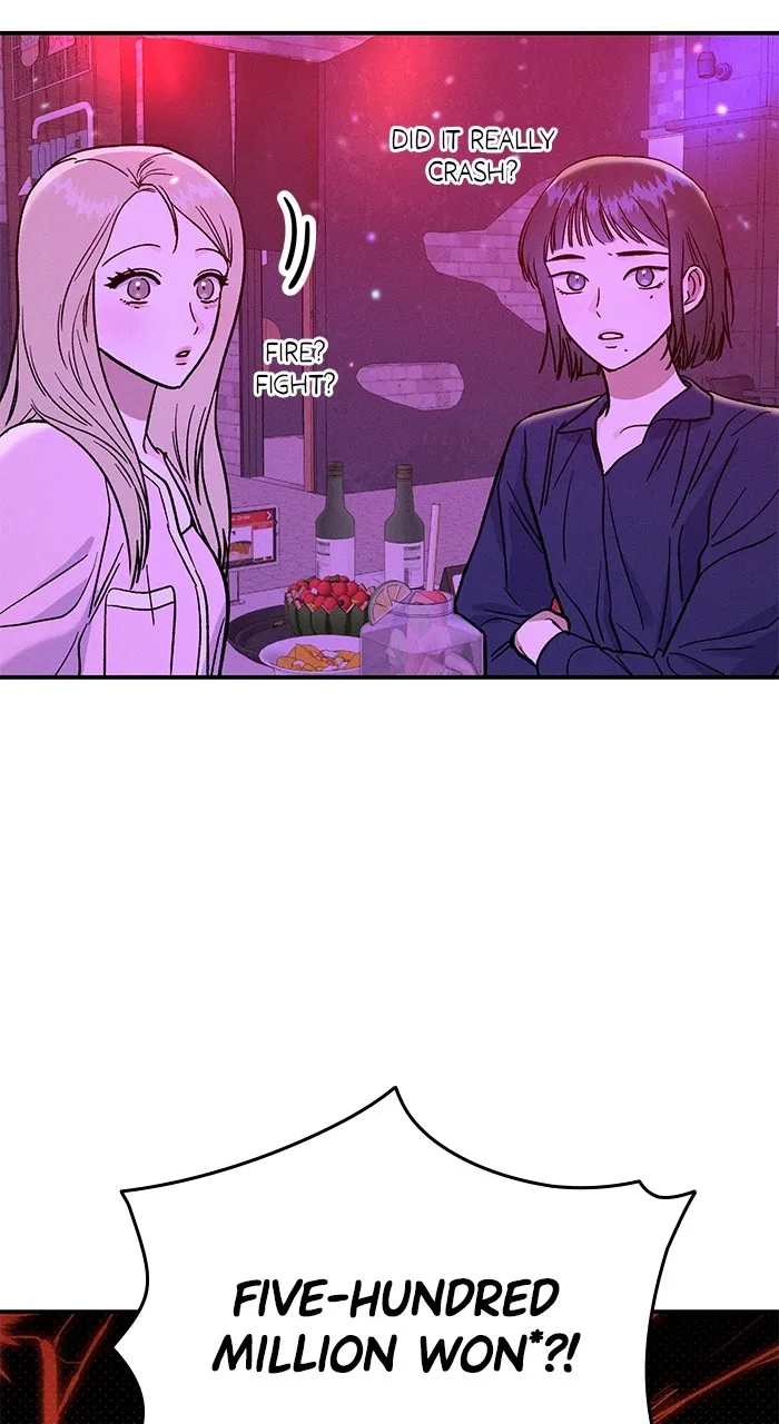 Read Singles’ Royale chapter 1 image 83 on Lezhin