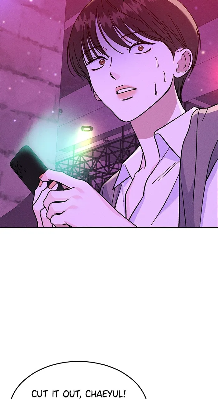 Read Singles’ Royale chapter 1 image 86 on Lezhin