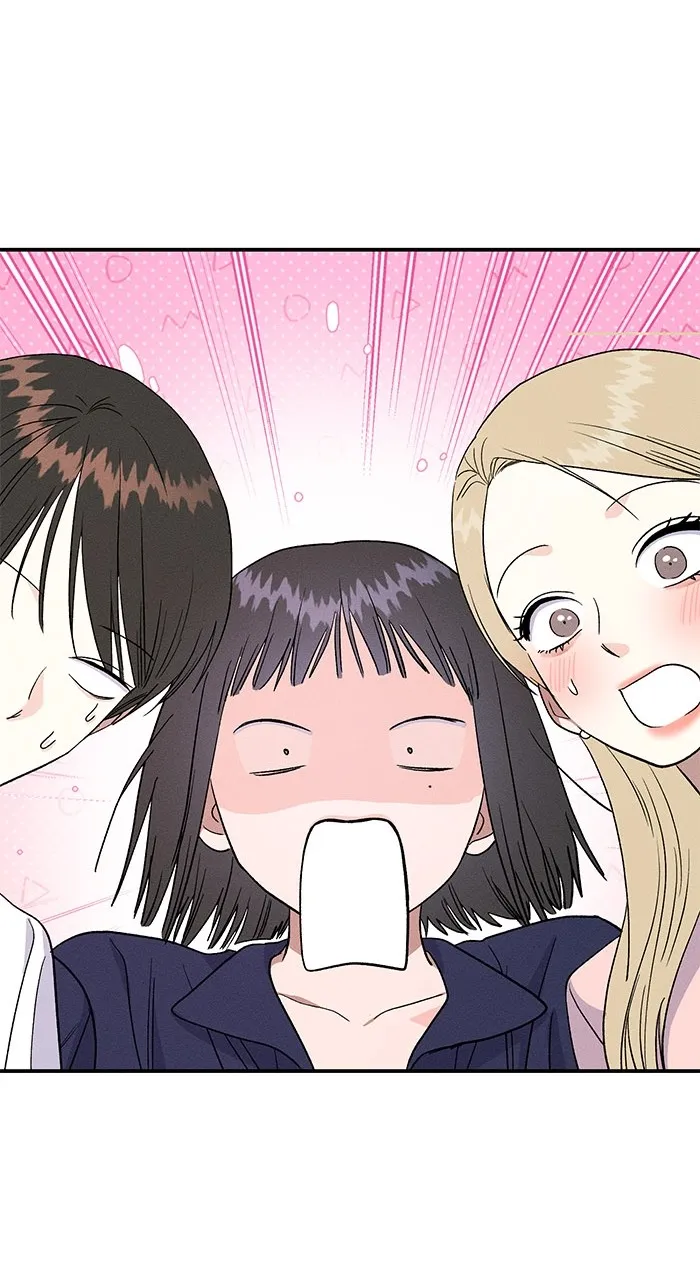 Read Singles’ Royale chapter 1 image 89 on Lezhin