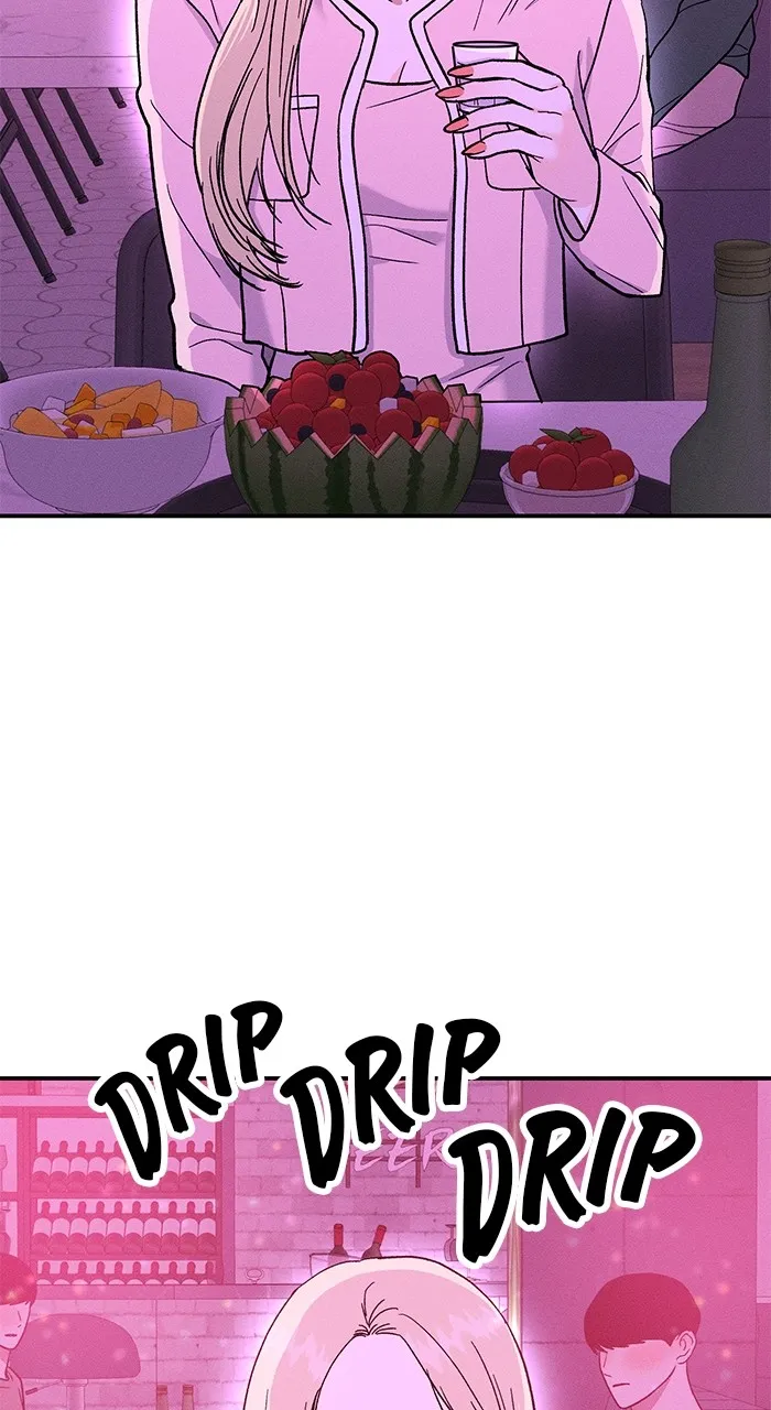 Read Singles’ Royale chapter 1 image 9 on Lezhin