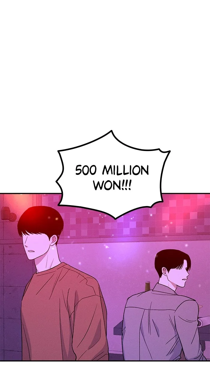 Read Singles’ Royale chapter 1 image 91 on Lezhin